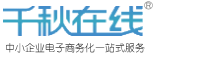 江蘇興達電訊器材有限公司